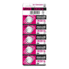 MAXELL - LITHIUM BUTTON BATTERY CR2016 3V BLISTER*5