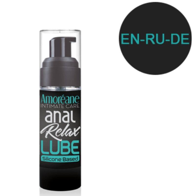 AMOREANE - LUBRICANTE ANAL BASE DE SILICONA 30 ML EN/RU/DE - Sensuana.es