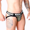 MACHO - MX27GR JOCK CUERO GRIS BEIGE S - Sensuana.es